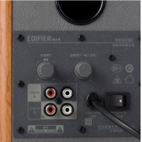 漫步者（EDIFIER） 漫步者R1000BT藍(lán)牙音箱 木質(zhì)有源音箱2.0聲道多媒體電腦音響 木紋 R1000BT