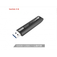 閃迪CZ800 64GB USB3.1 U盤 黑色 可伸縮接口 提供密碼保護
