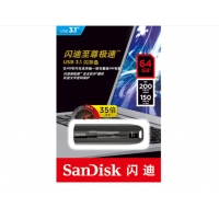 閃迪CZ800 64GB USB3.1 U盤(pán) 黑色 可伸縮接口 提供密碼保護(hù)