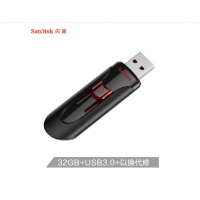 閃迪 （SanDisk） 16GB USB3.0 U盤(pán) CZ600酷悠 黑色 USB3.0入門(mén)優(yōu)選 時(shí)尚辦公必備