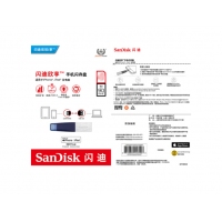 閃迪 iXpand欣享 64GB Lightning USB3.0 蘋果U盤  藍色 蘋果MFI認證