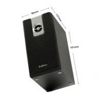 漫步者（EDIFIER） C2 2.1聲道+獨(dú)立功放 多媒體音箱 音響 電腦音箱 黑色