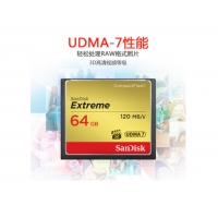 閃迪（SanDisk）32G CF卡64G 128G佳能尼康單反相機內存卡高速800X 攝像存儲卡 64G 120M/s至尊極速 UDMA7全高清
