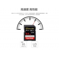  閃迪SanDisk 64G相機(jī)sd卡u3 128G內(nèi)存卡4k閃存95m/s 佳能尼康微單反攝像儲(chǔ)存卡 64G SDXC
