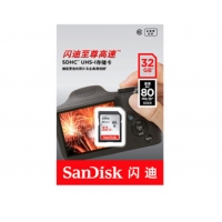閃迪（SanDisk） SD內(nèi)存卡16G/32G/64G 高速單反相機(jī)卡 攝影機(jī)存儲卡 4K高清拍攝 【SDUNC】80M/s 32G