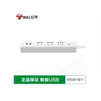 公牛（BULL）GNV-UUA123 1.5M 公牛USB插座接線板智能插排轉換器 插線板拖線板插板1.8米