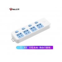 公牛（BULL）新國標插座/插線板/插排/排插/接線板/拖線板 4位分控?zé)o線插座GN-315（需自行配電源線和插頭）