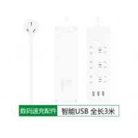 公牛UUA插座usb插座充電插排插線板接線板能家用電源轉(zhuǎn)換器1.5米 (全長(zhǎng)1.5米)