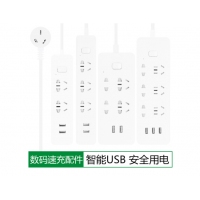 公牛UUA插座usb插座充電插排插線板接線板能家用電源轉(zhuǎn)換器1.5米 (全長(zhǎng)1.5米)