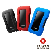 威剛(ADATA) HD330系列 1T 移動硬盤