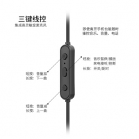 漫步者（EDIFIER） W280BT藍(lán)牙耳機(jī)無(wú)線運(yùn)動(dòng)入耳式手機(jī)通用防水耳塞立體聲磁吸線控可通話耳麥