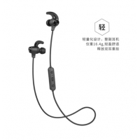 漫步者（EDIFIER） W280BT藍(lán)牙耳機(jī)無(wú)線運(yùn)動(dòng)入耳式手機(jī)通用防水耳塞立體聲磁吸線控可通話耳麥