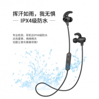漫步者（EDIFIER） W280BT藍(lán)牙耳機(jī)無(wú)線運(yùn)動(dòng)入耳式手機(jī)通用防水耳塞立體聲磁吸線控可通話耳麥
