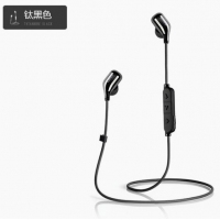 Edifier/漫步者 W290BT運(yùn)動(dòng)藍(lán)牙耳機(jī)4.1掛耳式入耳無(wú)線耳塞式跑步