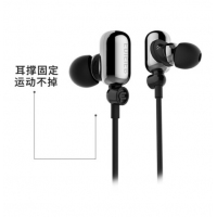 漫步者（EDIFIER） 漫步者入耳式耳機(jī)藍(lán)牙運(yùn)動(dòng)防水氧氣瓶線控耳麥W293BT