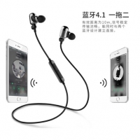 漫步者（EDIFIER） 漫步者入耳式耳機(jī)藍(lán)牙運(yùn)動(dòng)防水氧氣瓶線控耳麥W293BT