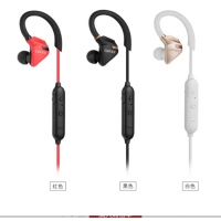 漫步者（EDIFIER）W296BT 立體聲CVC語音降噪 藍(lán)牙運(yùn)動耳機(jī) 入耳式手機(jī)耳麥 帶麥可通話