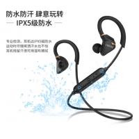 漫步者（EDIFIER）W296BT 立體聲CVC語音降噪 藍(lán)牙運(yùn)動耳機(jī) 入耳式手機(jī)耳麥 帶麥可通話