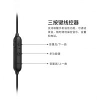 漫步者（EDIFIER）W296BT 立體聲CVC語音降噪 藍(lán)牙運(yùn)動耳機(jī) 入耳式手機(jī)耳麥 帶麥可通話
