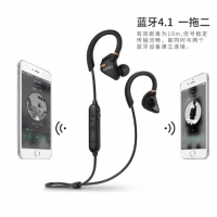 漫步者（EDIFIER）W296BT 立體聲CVC語音降噪 藍(lán)牙運(yùn)動耳機(jī) 入耳式手機(jī)耳麥 帶麥可通話