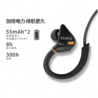 漫步者（EDIFIER）W296BT 立體聲CVC語音降噪 藍(lán)牙運(yùn)動耳機(jī) 入耳式手機(jī)耳麥 帶麥可通話