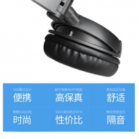 漫步者（EDIFIER） H650P耳機(jī)頭戴式折疊臺(tái)式電腦手機(jī)音樂(lè)耳麥帶麥