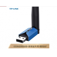 TP-LINK TL-WDN5200H免驅(qū)版 650M 雙頻USB無線網(wǎng)卡臺式機(jī)筆記本通用 隨身WiFi接收器 發(fā)射器