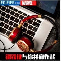漫步者（EDIFIER） H691 漫威 鋼鐵俠定制款音樂耳機