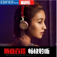 漫步者（EDIFIER） H691 漫威 鋼鐵俠定制款音樂耳機