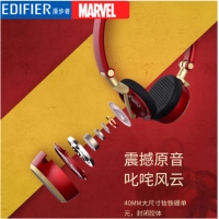 漫步者（EDIFIER） H691 漫威 鋼鐵俠定制款音樂耳機