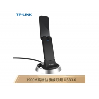 TP-LINK TL-WDN7200H 1900M穿墻千兆雙頻USB無線網(wǎng)卡 臺式機(jī)筆記本隨身wifi接收器 高增益 USB3.0