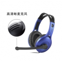 漫步者（EDIFIER） K800 單孔版 頭戴式游戲耳機(jī) 耳機(jī)耳麥 絕地求生耳機(jī) 吃雞耳機(jī) 辦公教育 學(xué)習(xí)培訓(xùn) 黑色