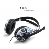 漫步者（EDIFIER） K800 單孔版 頭戴式游戲耳機(jī) 耳機(jī)耳麥 絕地求生耳機(jī) 吃雞耳機(jī) 辦公教育 學(xué)習(xí)培訓(xùn) 黑色