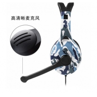漫步者（EDIFIER） K800 單孔版 頭戴式游戲耳機(jī) 耳機(jī)耳麥 絕地求生耳機(jī) 吃雞耳機(jī) 辦公教育 學(xué)習(xí)培訓(xùn) 黑色