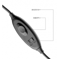  漫步者（EDIFIER） 漫步者K830 吃雞耳機 絕地求生 電腦耳麥 游戲耳機