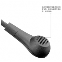  漫步者（EDIFIER） 漫步者K830 吃雞耳機 絕地求生 電腦耳麥 游戲耳機