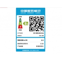 愛普生（EPSON）CB-U05 投影儀 投影機(jī)辦公（超高清 3400流明 雙HDMI 支持左右梯形校正）