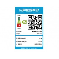 愛(ài)普生（EPSON）CB-W42 投影儀 投影機(jī)辦公（高清寬屏 3600流明 支持左右梯形校正 無(wú)線投影）