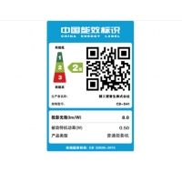 愛普生（EPSON）CB-S41 投影儀 投影機辦公（3300流明 標配HDMI 支持左右梯形校正）