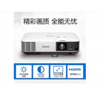 愛普生（EPSON） 投影儀 高清高亮度 商務(wù)會議 無線投影機 CB-2055（5000流明 標(biāo)清） 標(biāo)配+180英寸電動幕
