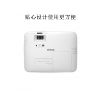 愛(ài)普生（EPSON）CB-2247U 投影儀 投影機(jī) 商用 辦公 會(huì)議 (4200流明 1080P全高清 無(wú)線投影 免費(fèi)上門安裝)