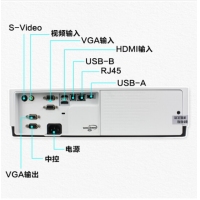 索尼（SONY） EX450 投影儀 高清商務 辦公家用教學投影機 3600流明 