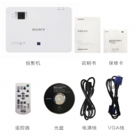 索尼（SONY） EX575 投影儀 投影機辦公（4200流明 雙HDMI）