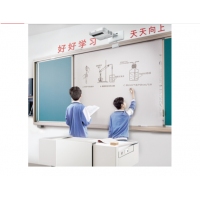 愛普生（EPSON)投影儀 辦公 超短焦 高清投影機(jī) CB-1450UI(WUXGA 內(nèi)置白板) 官方標(biāo)配