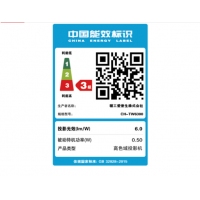 愛普生（EPSON）CH-TW6300 投影儀 投影機家用(1080P全高清 2600流明）