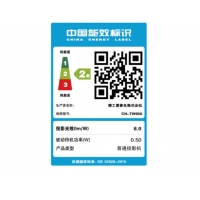 愛(ài)普生（EPSON）CH-TW650 投影儀 投影機(jī)家用(1080P全高清 3100流明 雙HDMI接口）