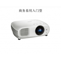 愛普生（EPSON）投影儀 家用1080P高清3D家庭影院投影機(jī) CH-TZ1000(2700流明) 官方標(biāo)配