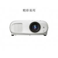 愛普生（EPSON）投影儀 家用1080P高清3D家庭影院投影機(jī) CH-TZ1000(2700流明) 官方標(biāo)配