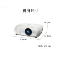 愛普生（EPSON）投影儀 家用1080P高清3D家庭影院投影機(jī) CH-TZ1000(2700流明) 官方標(biāo)配