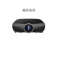 愛普生（EPSON）投影儀 家用高清1080P 3D影院投影機(jī)辦公 CH-TW9300（4K增強(qiáng)技術(shù)） 標(biāo)配+順豐快遞